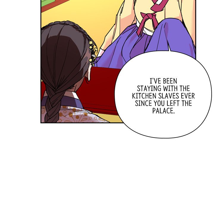 The Princess's Guard - episode 59 - 63