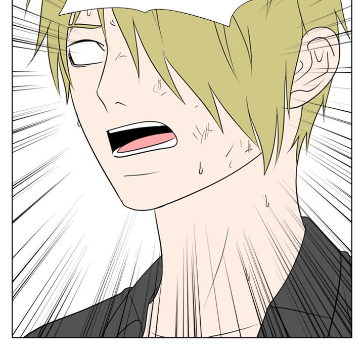 Taekwon High - episode 7 - 44