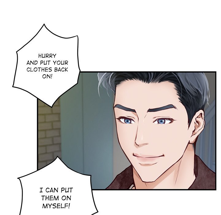 God of Ecstasy - episode 2 - 180