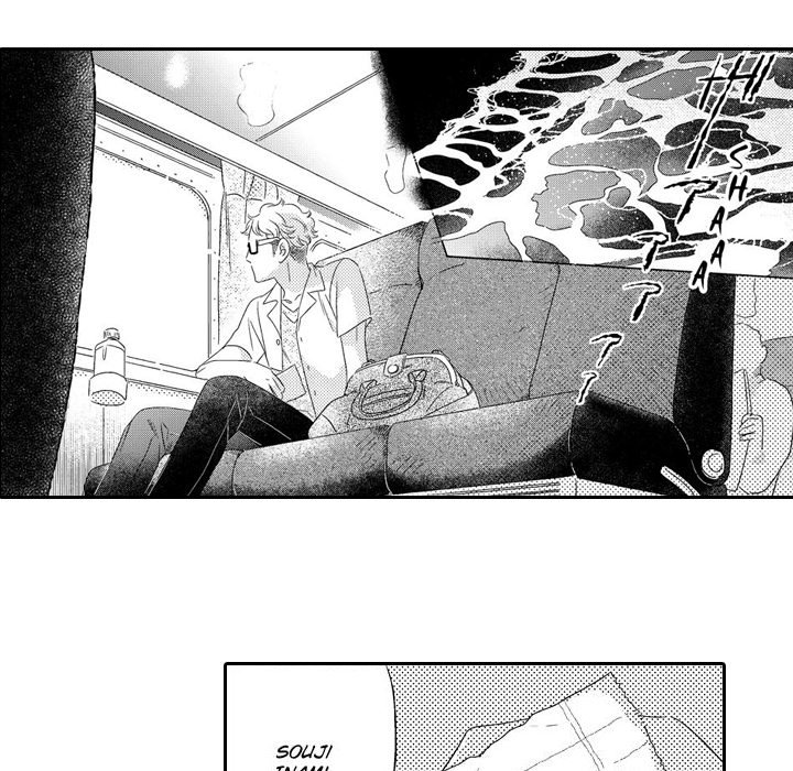 e-choco Vol.3 - episode 5 - 27