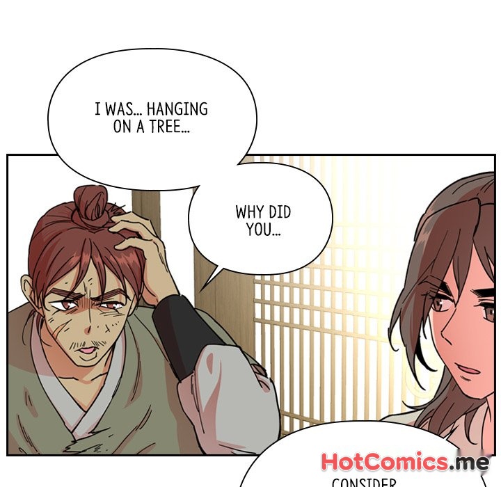 The Princess's Guard - episode 51 - 31