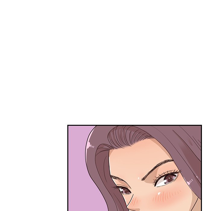 His Women's University - episode 73 - 4