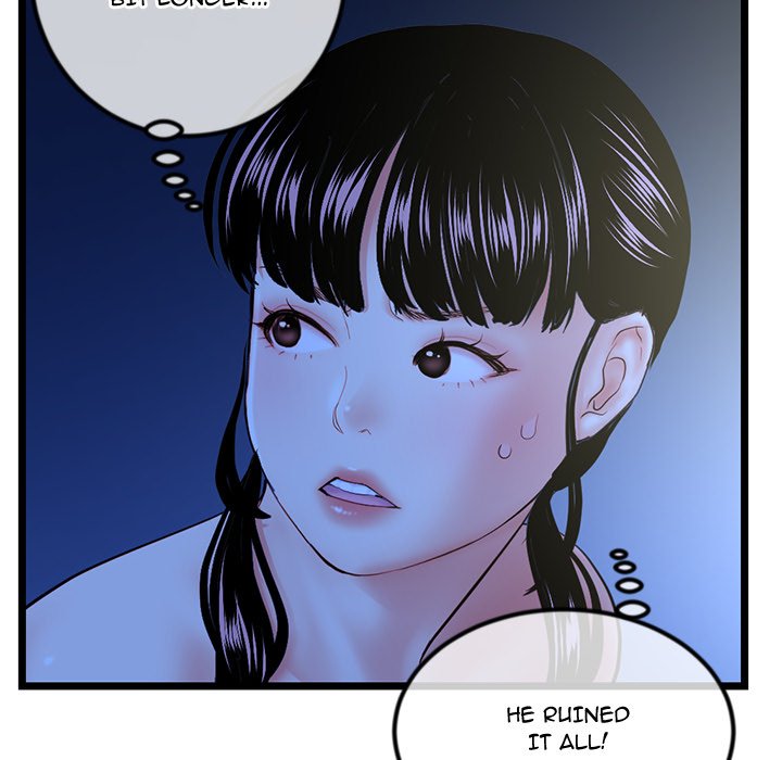 Midnight PC Cafe - episode 51 - 13