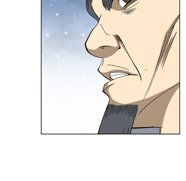 Die Reise des Gunak - episode 6 - 12