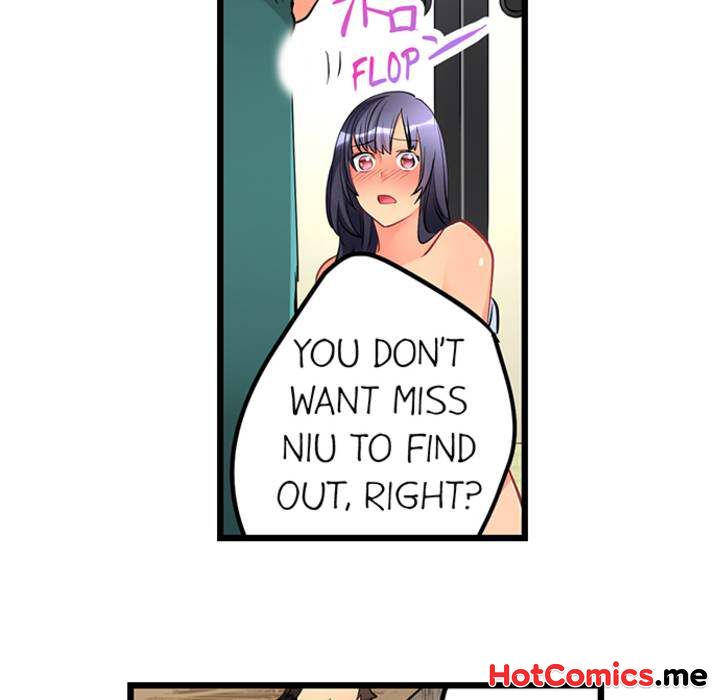 What She Fell on Was the Tip of My Dick - episode 11 - 16
