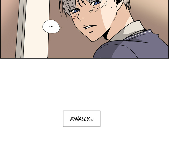 An Innocent Sin - episode 81 - 15