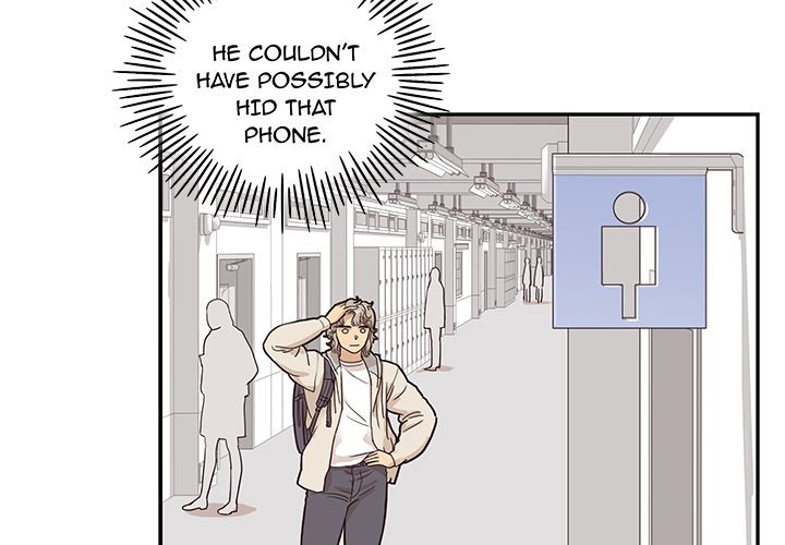 His Women's University - episode 47 - 2