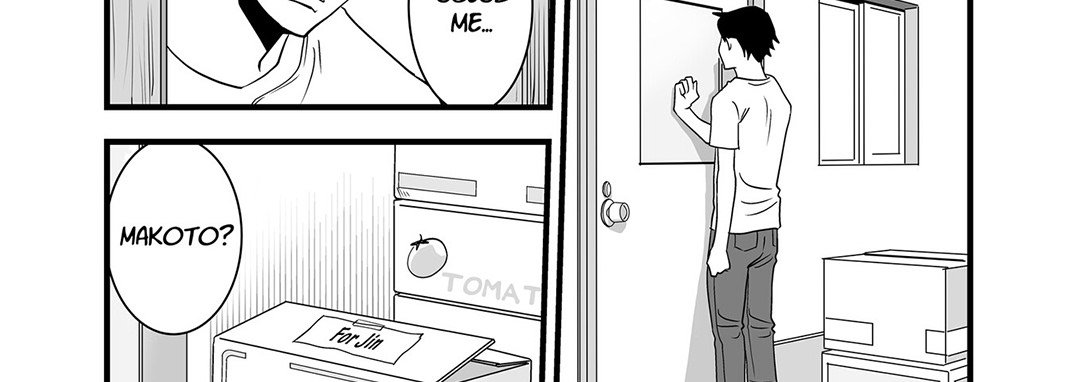 Stories from the Shopping District - episode Prologue - 29