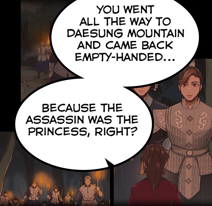 River Where the Moon Rises - episode 28 - 19