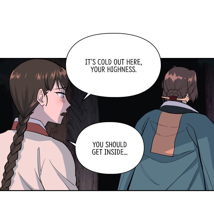 The Princess's Guard - episode 21 - 28
