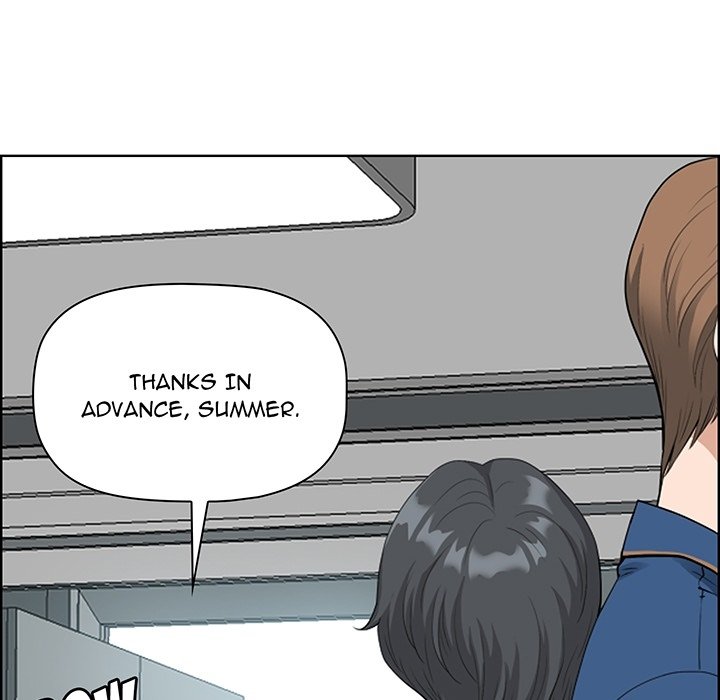 My Husband's a Twin! - episode Prologue - 10