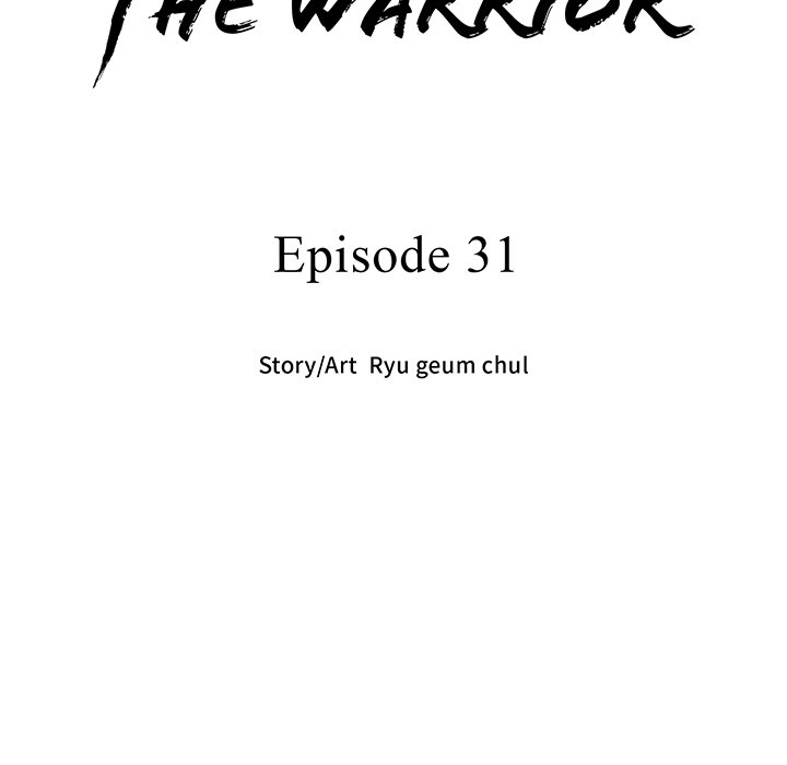 Lee Gwak, the Warrior - episode 31 - 24