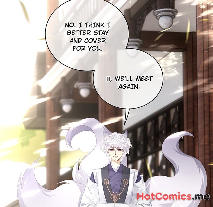 MASTER AND SEVEN LOVERS - episode 63 - 10