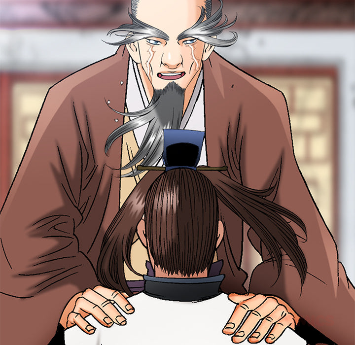 Die Reise des Gunak - episode 31 - 47