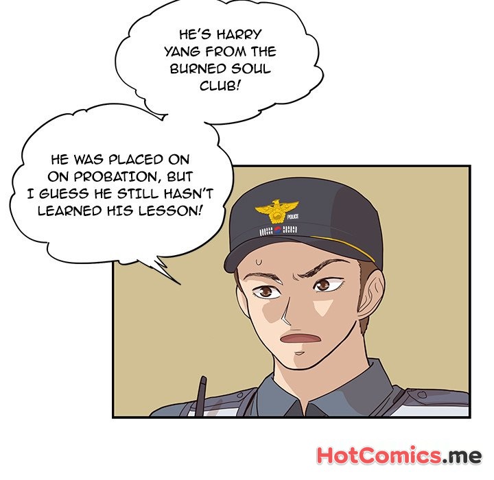 His Women's University - episode 80 - 14