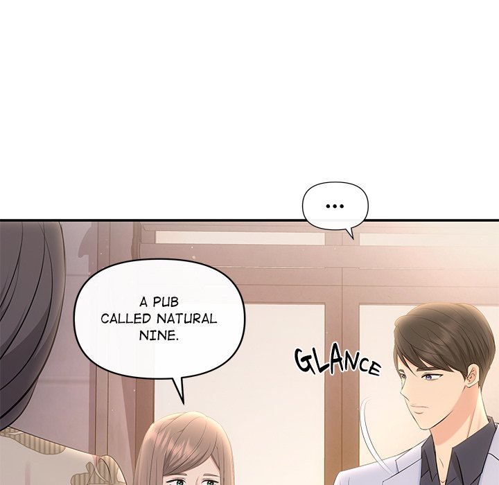 A Consensual Relationship - episode 21 - 84