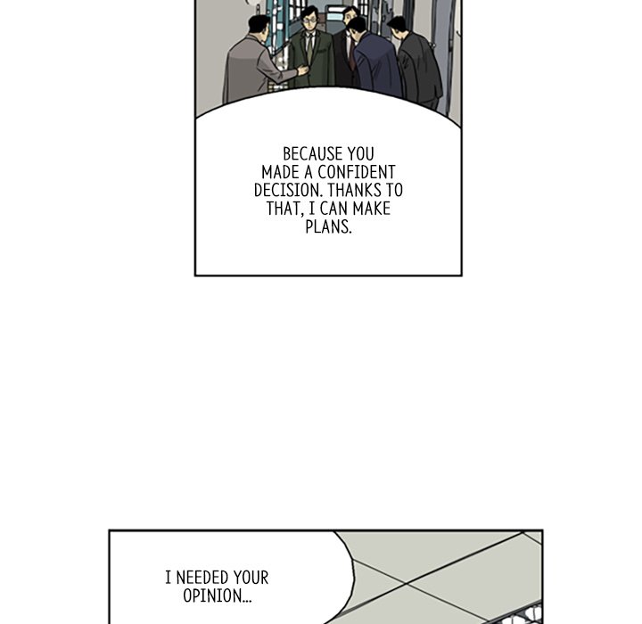 Misaeng: Incomplete Life - episode 20 - 90