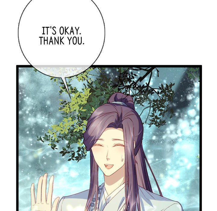 The Emperor's Choice - episode 6 - 142
