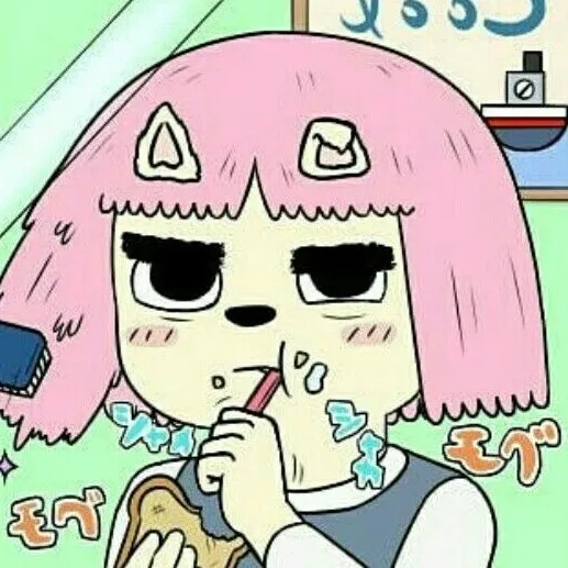 ohgloomyalt