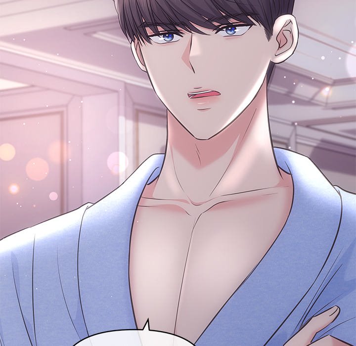 A Consensual Relationship - episode 1 - 123