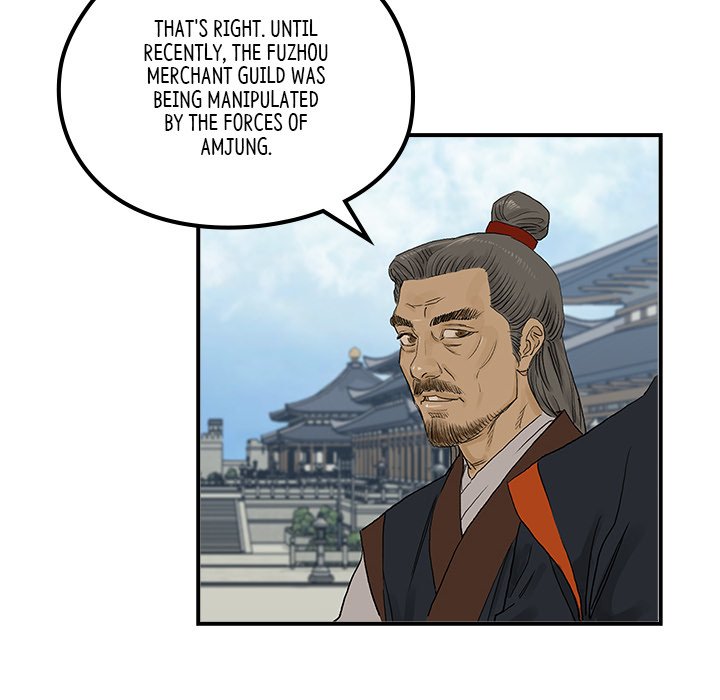 The Blade Demon - episode 28 - 18