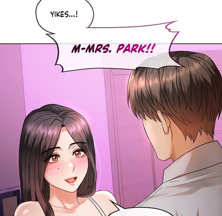 Like Fine Wine - episode Prologue - 26