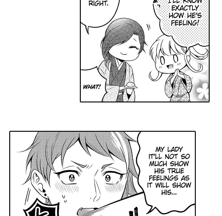 My Lady Is Living With A Rogue! - episode 9 - 51