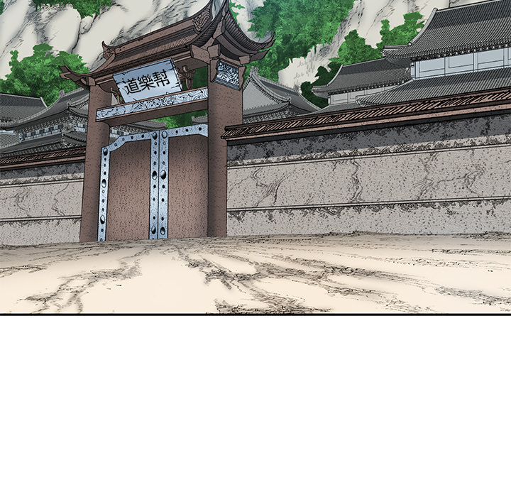 The Tale of The Hyungsan Sect - episode 16 - 37