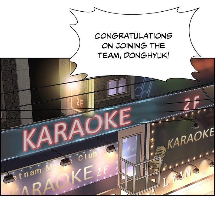 Office Affairs - episode Prologue - 20