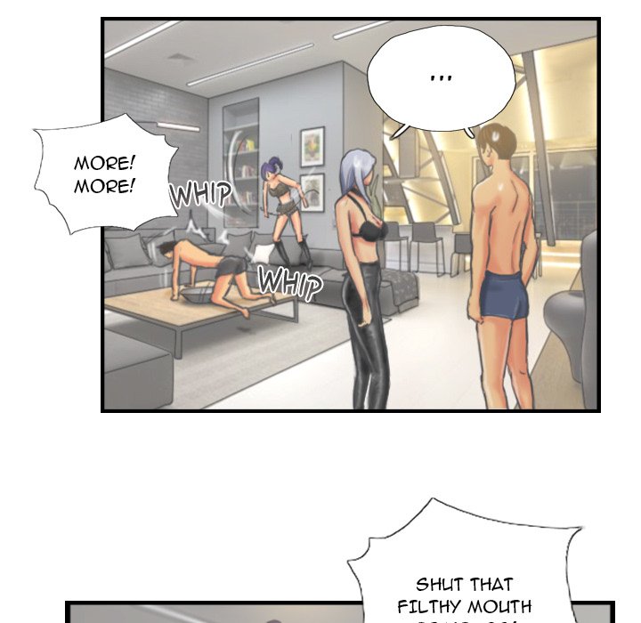 New Face - episode 26 - 45