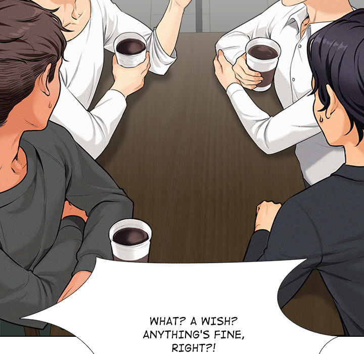 Purity Game - episode 1 - 37