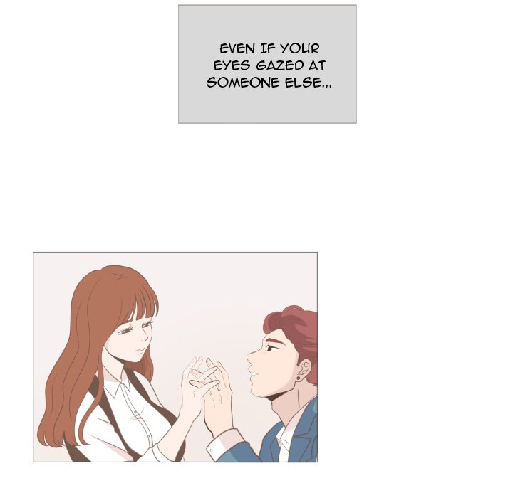 You Have The Wrong Person - episode 12 - 23