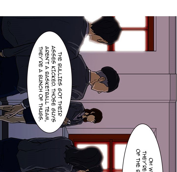 Tweener - episode 22 - 23