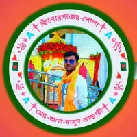 mdalmamun8558