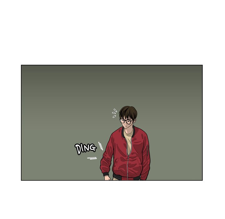 Eorin - episode Prologue - 31