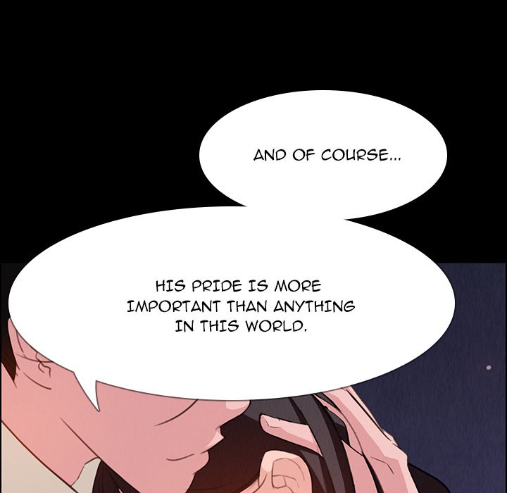 Rain Curtain - episode 23 - 17