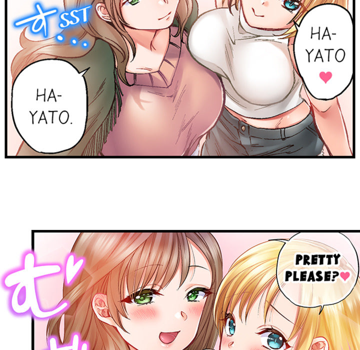 Drunk Sisters Wanna Fuck - episode 4 - 26