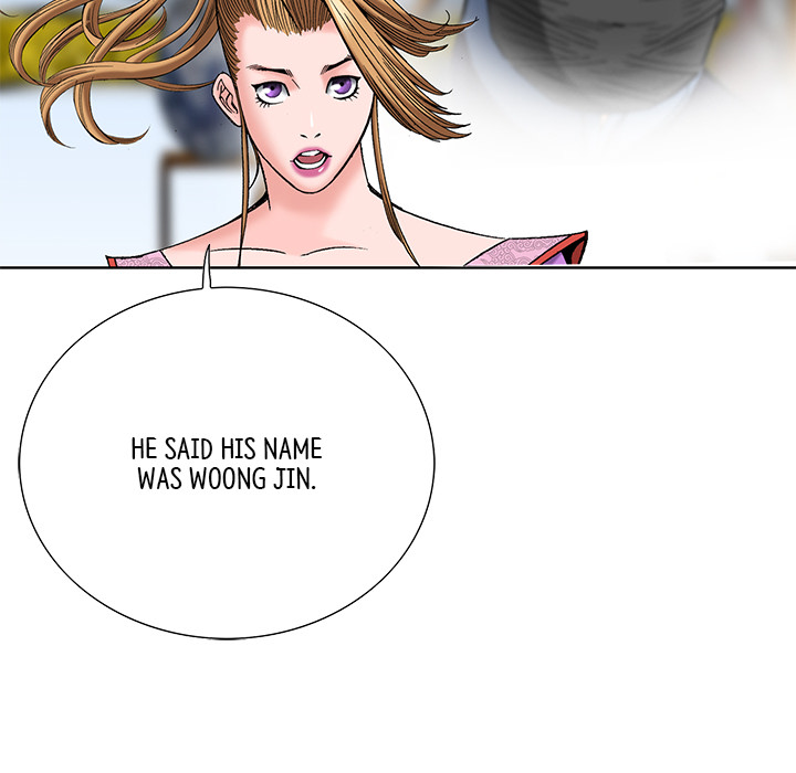 The Tale of The Hyungsan Sect - episode 78 - 147
