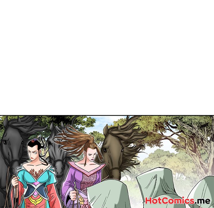 The Tale of The Hyungsan Sect - episode 60 - 51
