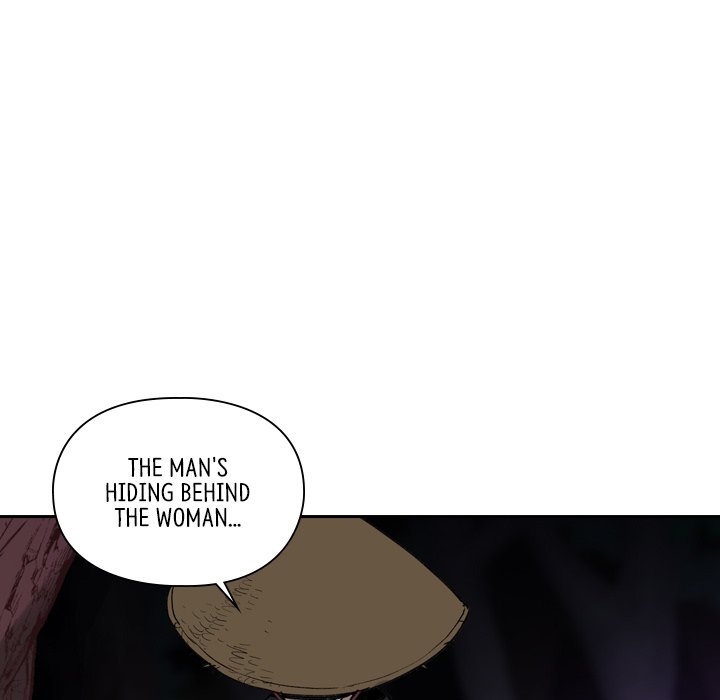 The Princess's Guard - episode 19 - 19