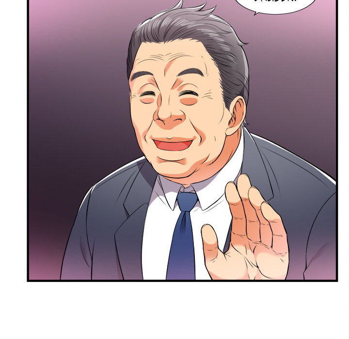 Yuris Nebenjob - episode 11 - 24