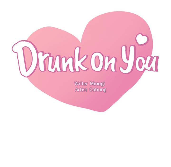 Drunk on You - episode 3 - 14