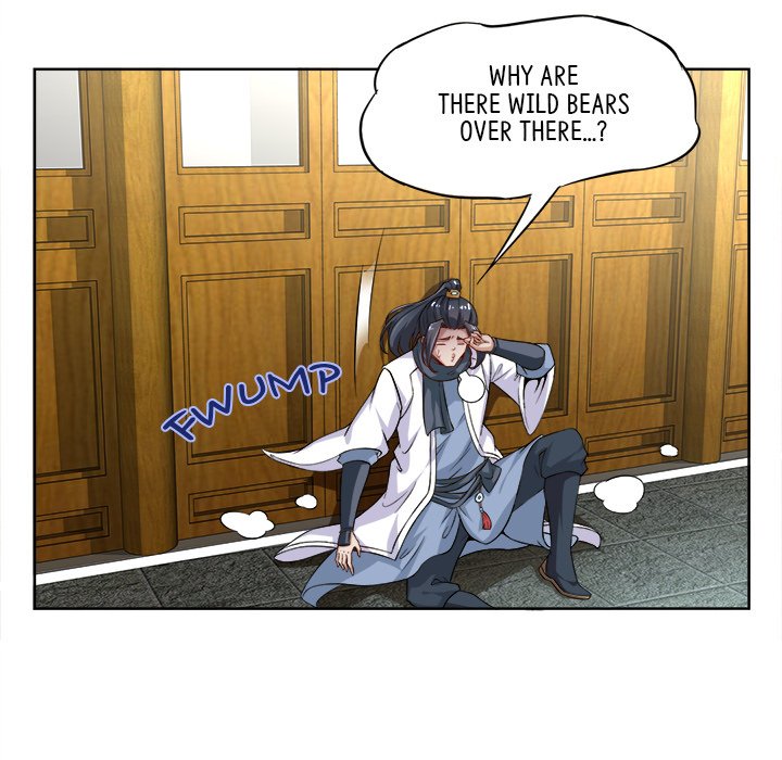 Hidden Class - episode 1 - 67