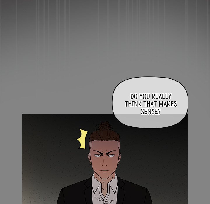 Malcolm, The Superstar Detective - episode 37 - 65