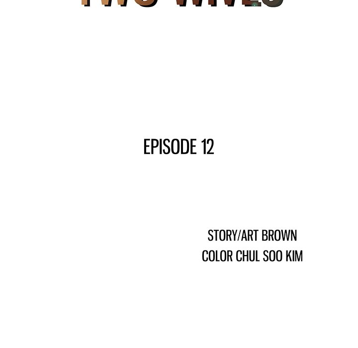 Two Wives - episode 12 - 8