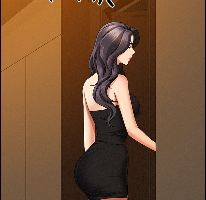 Her Bodyguard - episode 6 - 163