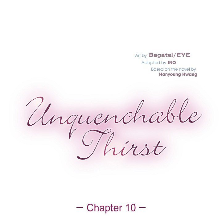Unquenchable Thirst - episode 10 - 5