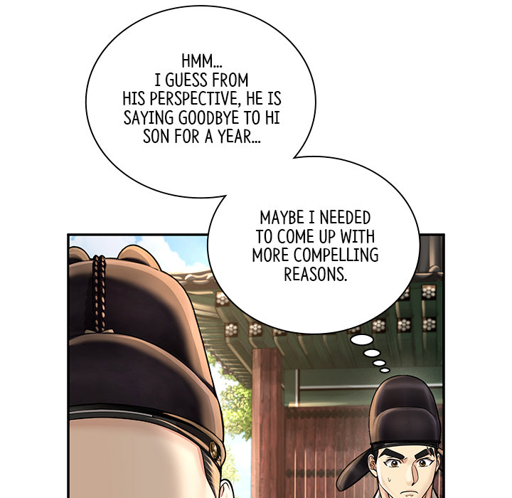 Swole Joseon - episode 21 - 93