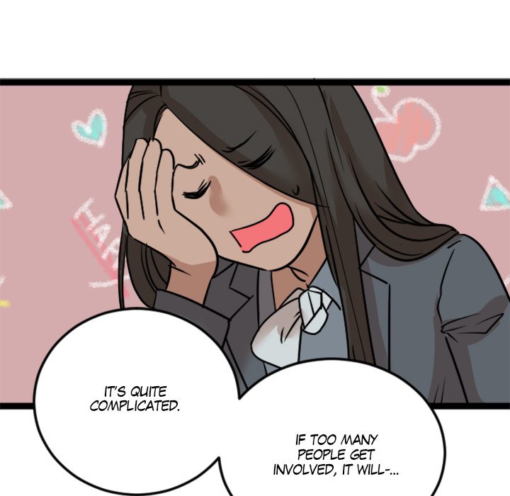 Fan Service! - episode 36 - 31