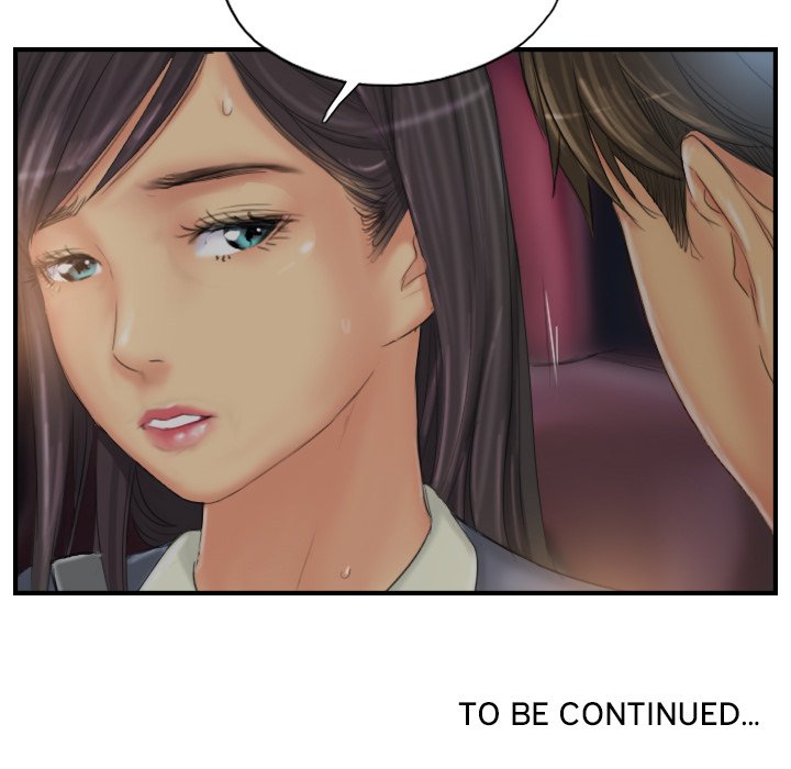 New Face - episode 29 - 93